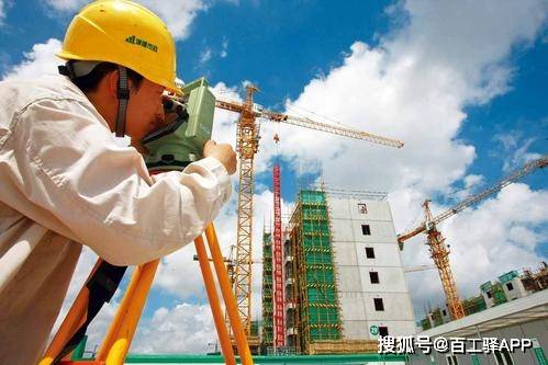必备干货丨建设工程监理的现场规范管理与控制